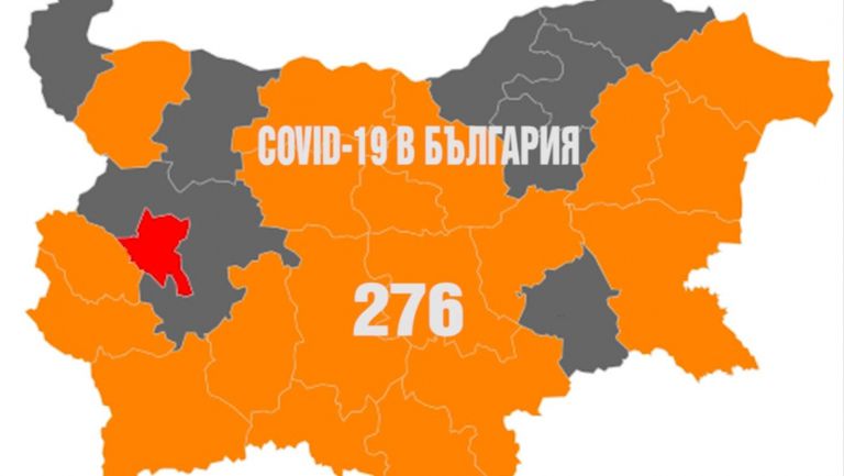 Още 12 случая на заразени с коронавирус у нас