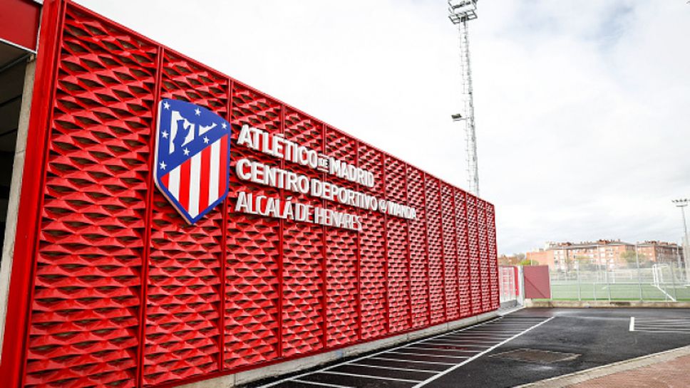 Атлетико Мадрид намалява заплатите