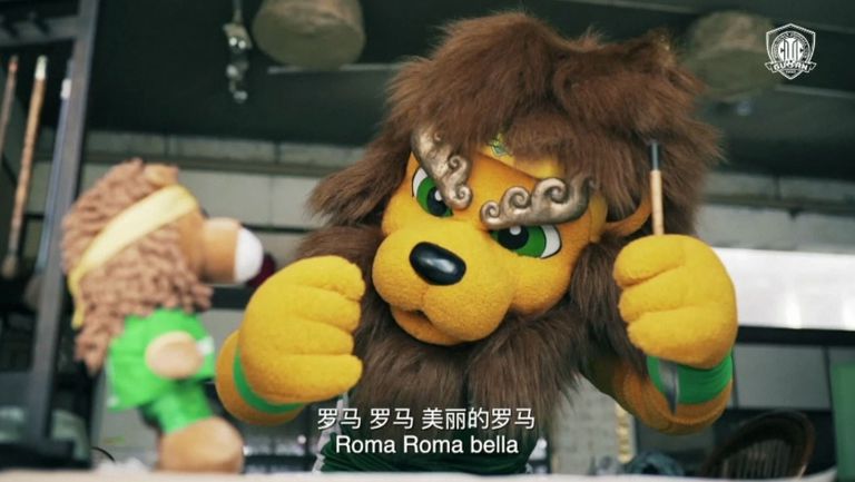 Подкрепа за Рома от Китай