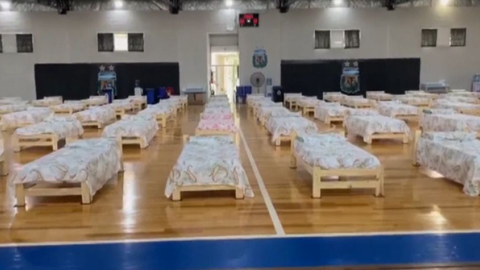 В Аржентина преогранизираха зала в болница