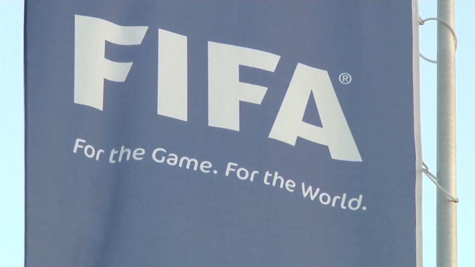 ФИФА ще пази клубовете от фалит