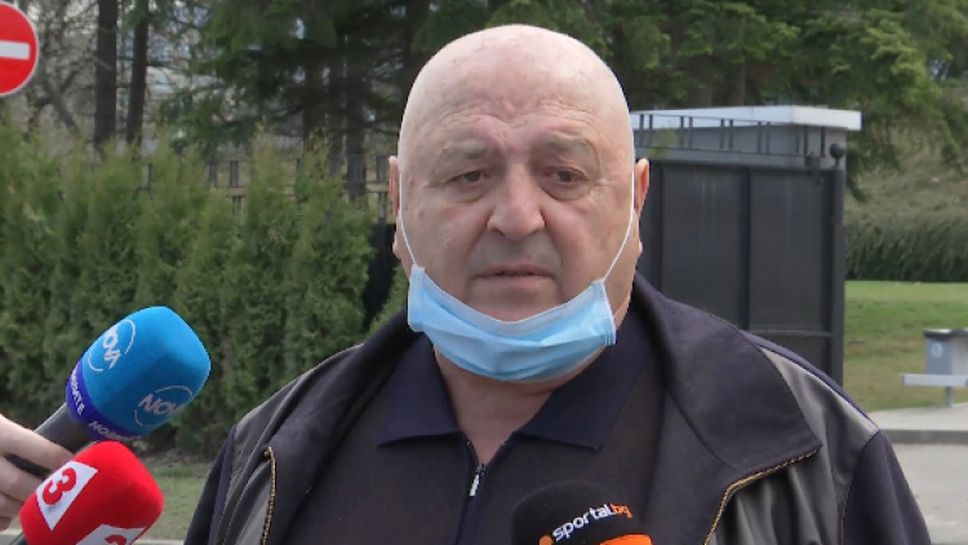 Венци Стефанов: Не можем да вземем решение без разрешение от щаба