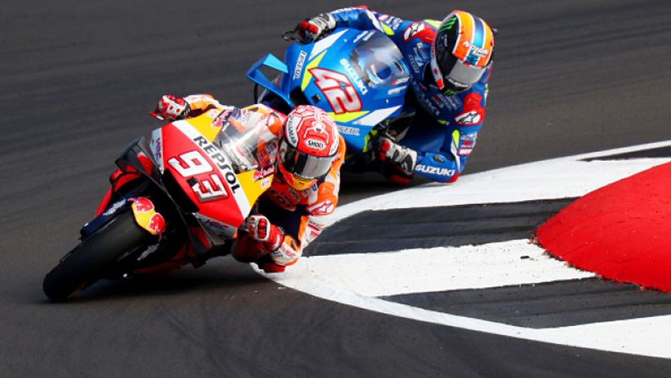 Отмениха стартовете на MotoGP в Италия и Каталуня