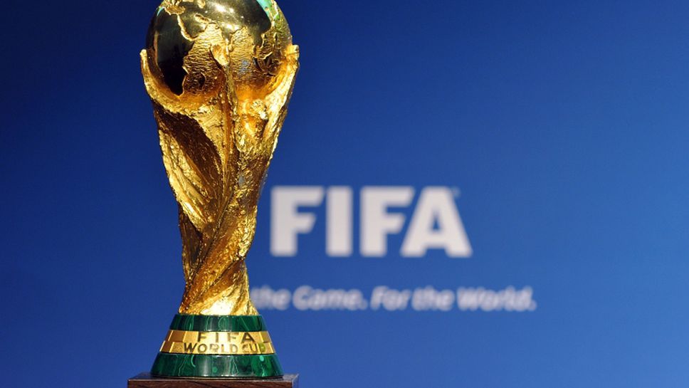 На този ден - ФИФА показва нов трофей