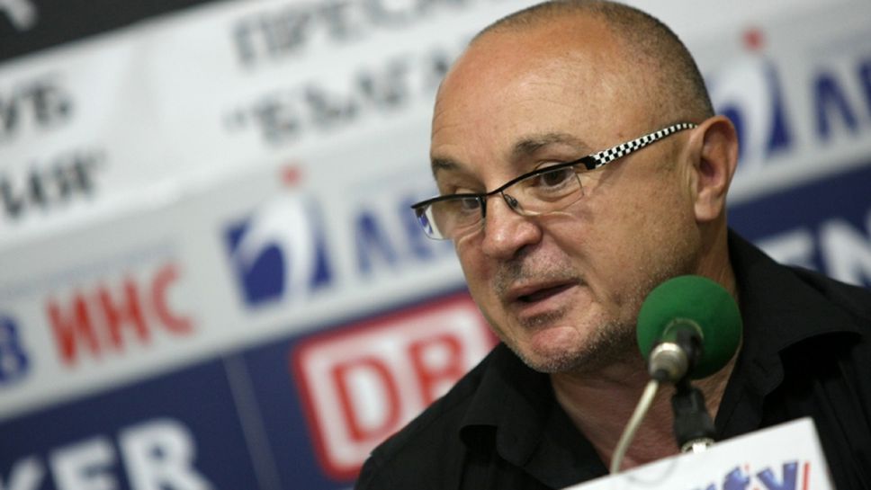 Румен Стоилов: Всички сме щастливи за Даме, нямаме притеснения за Евро 2022