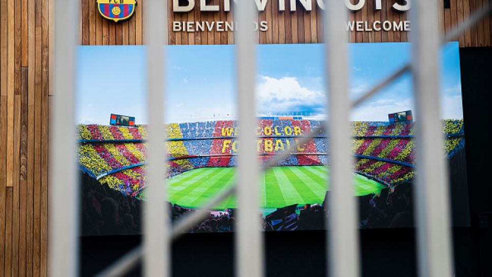 Реал и Барселона отлагат реновацията на стадионите си