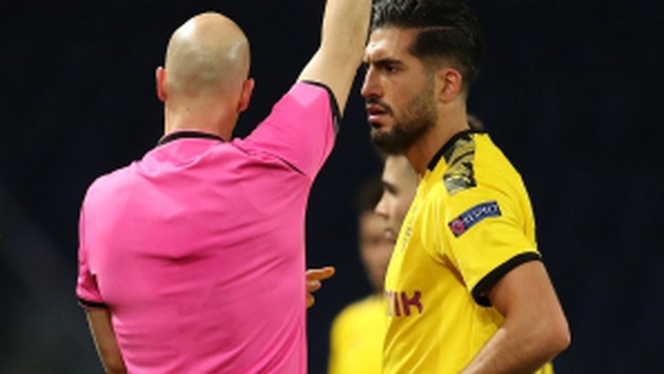 Пари Сен Жермен - Борусия Дортмунд