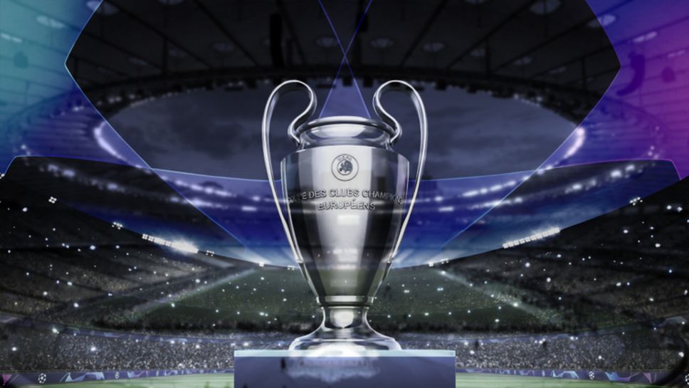 Финалът на Шампионската лига ще е в края на август