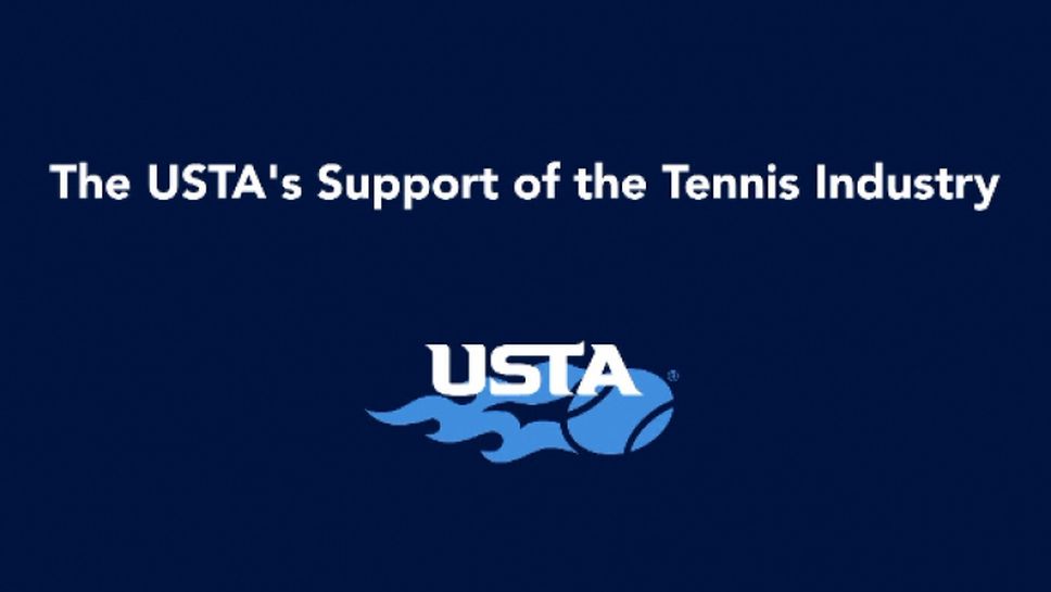Американската тенис асоциация дарява 50 милиона