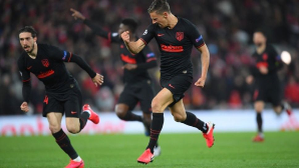 Ливърпул - Атлетико Мадрид