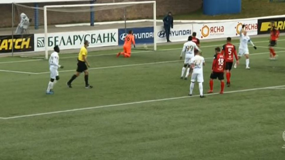 Комаровски се разписа след дузпа за 1-0 срещу Славия Мозир