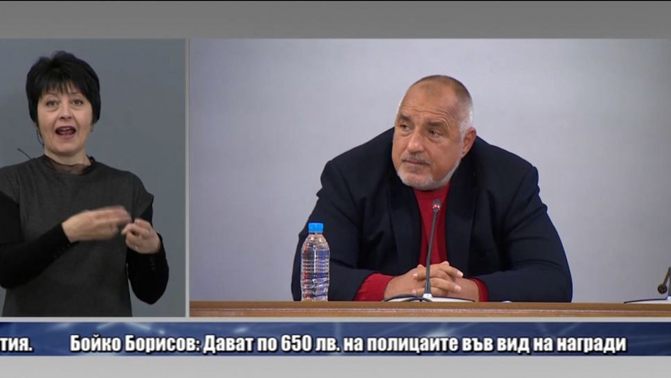 Бойко Борисов: Обсъжда се отмяна на Олимпиадата с още една година