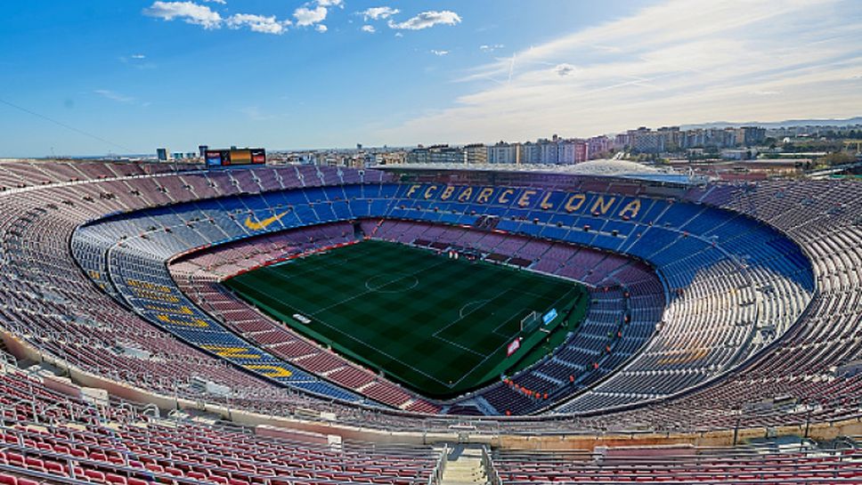 Барселона продава правата за името на своя стадион