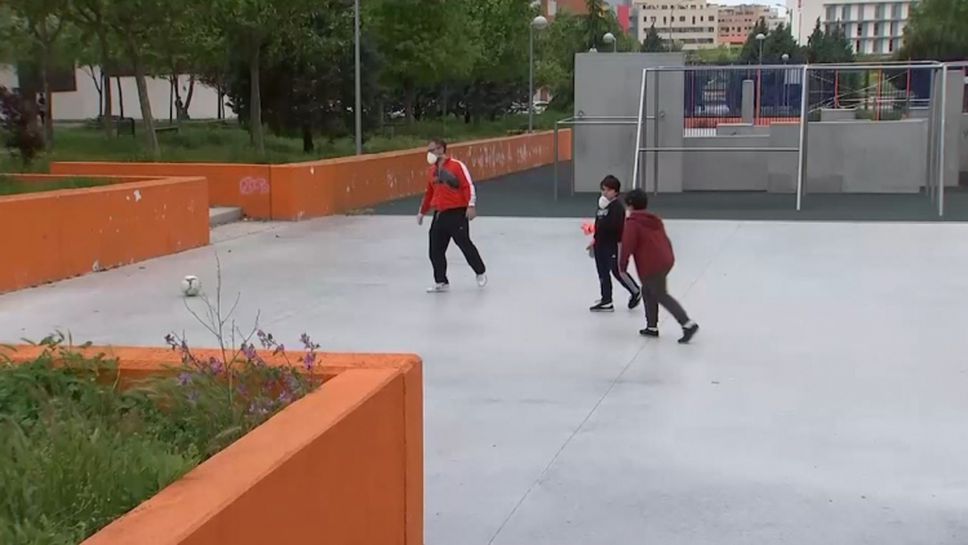 Детски смях по улиците в Испания