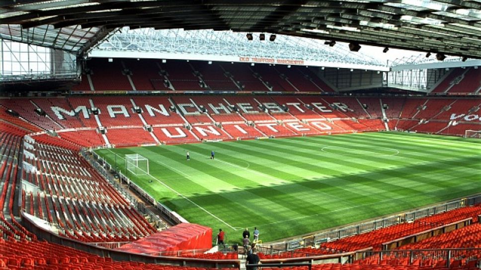 Манчестър Юнайтед ще увеличи капацитета на стадиона си