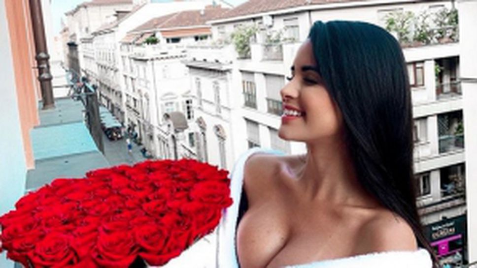 Наталия Феликс