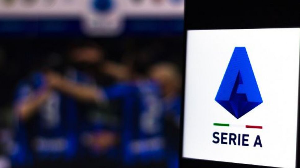 Отборите от Серия А са все по-близо до завръщане към тренировки