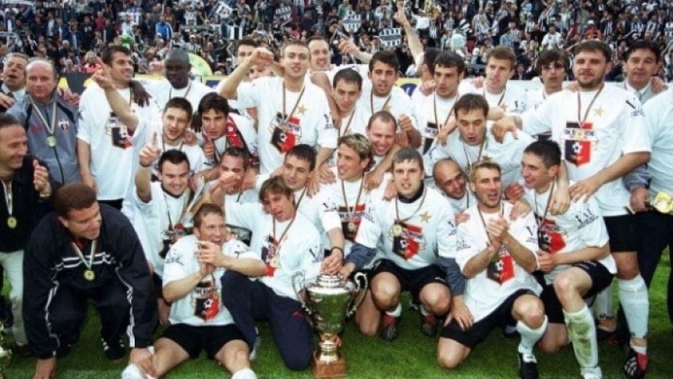 На този ден - Локомотив (Пд) става шампион на България