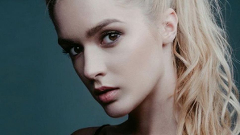 Алиса Маньонок