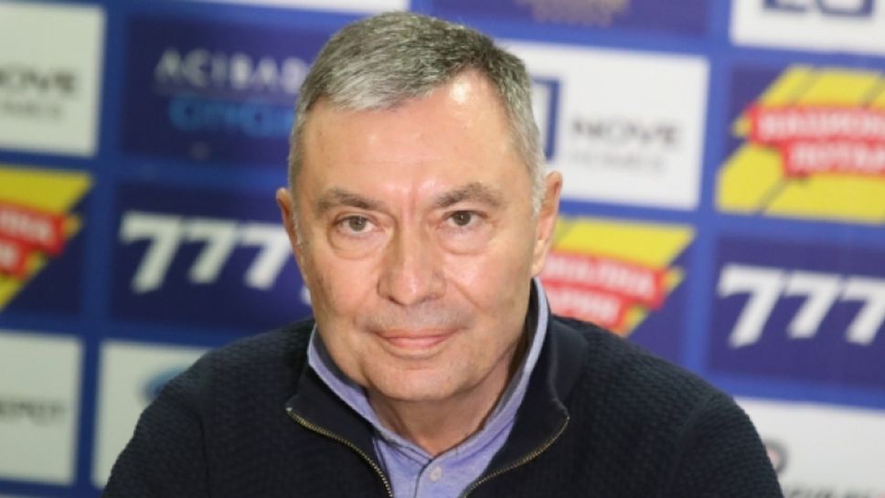 Георги Попов: Призовавам Бойко Борисов да даде акциите на легендите на Левски