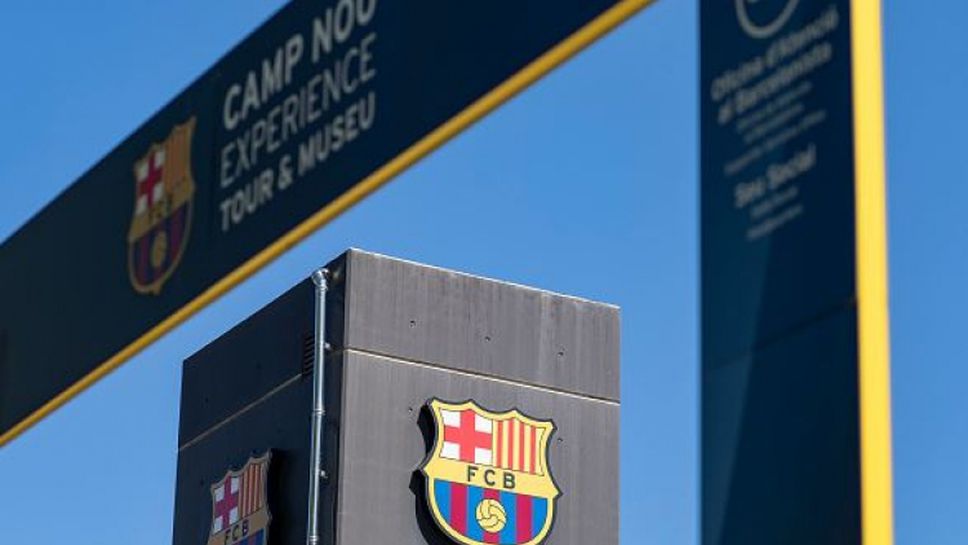 Специален екип дезинфекцира съблекалнята на Барселона