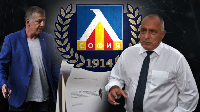 Бойко Борисов не коментира Сираков и Левски