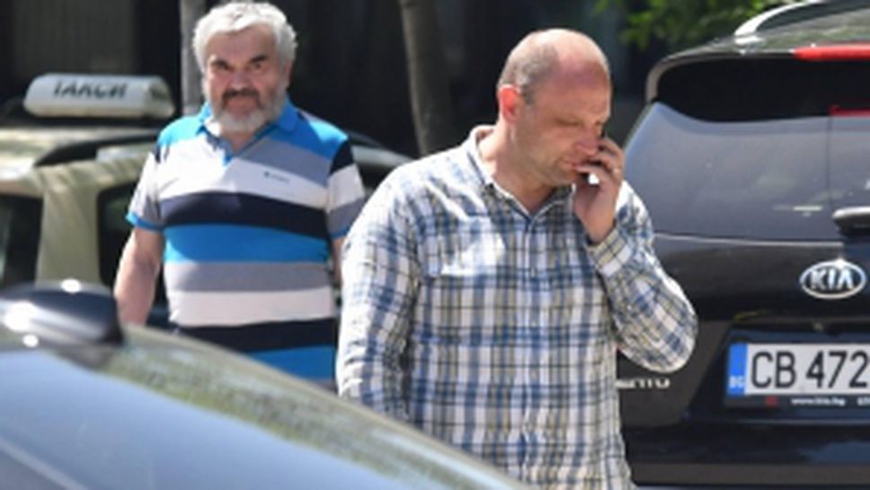 Тити Папазов, Павел Колев и фенове се срещат за бъдещето на Левски