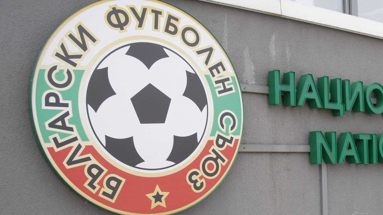 Дисциплинарната комисия от Зоналния съвет на БФС – София отхвърли жалбата на Локомотив