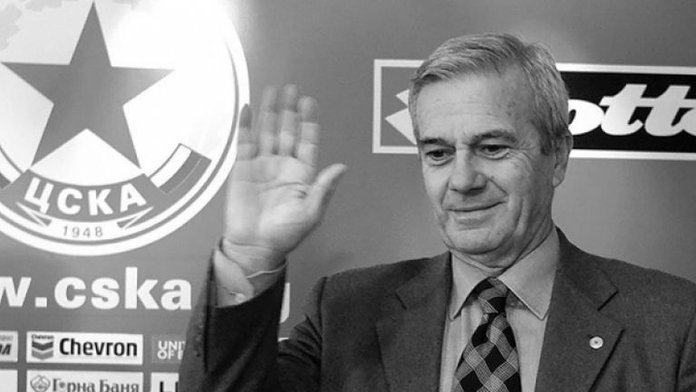 Почина легендарен италиански треньор, водил ЦСКА