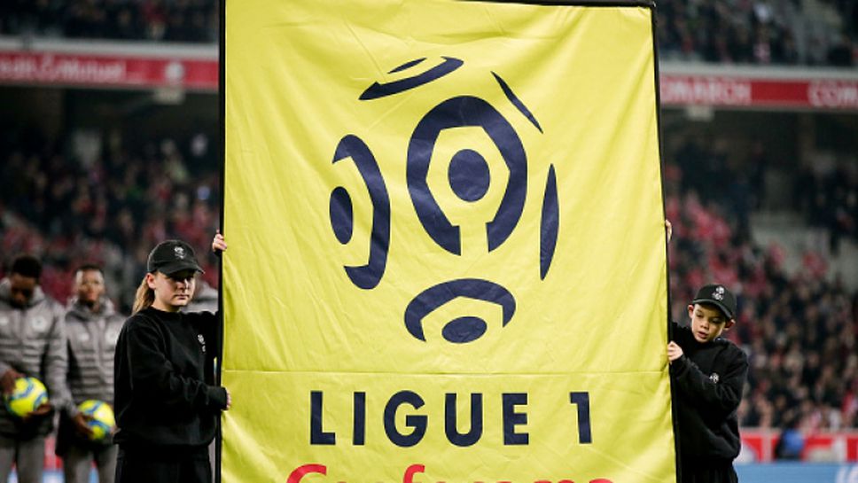Съдът отхвърли жалбите на Лион, Тулуза и Амиен срещу прекратяването на Лига 1