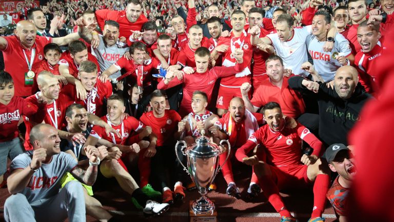 На този ден - ЦСКА печели историческа Купа на България