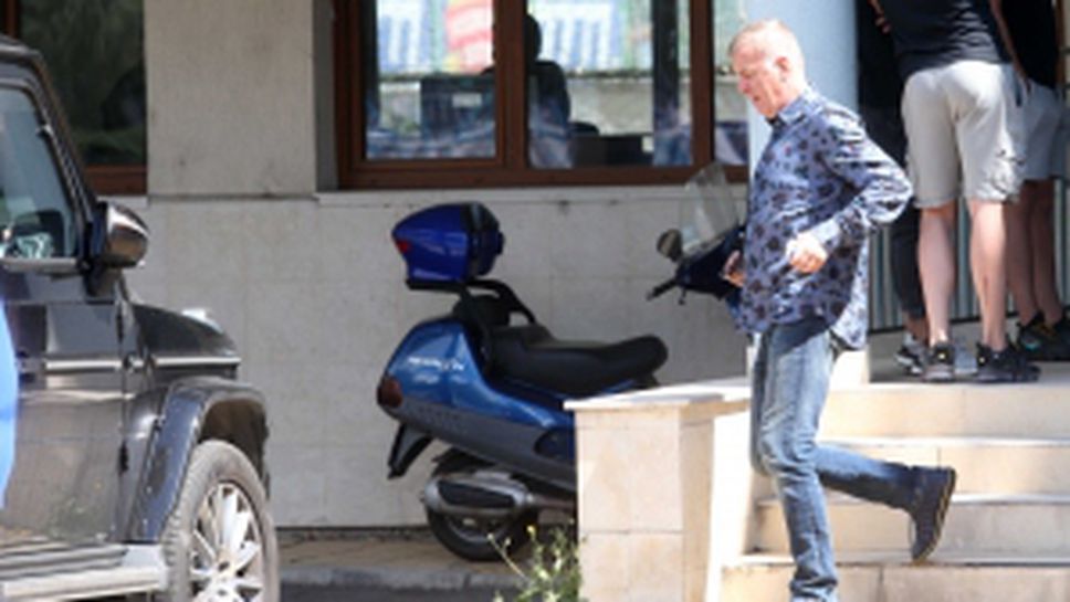 Наско Сираков напусна безмълвен Герена