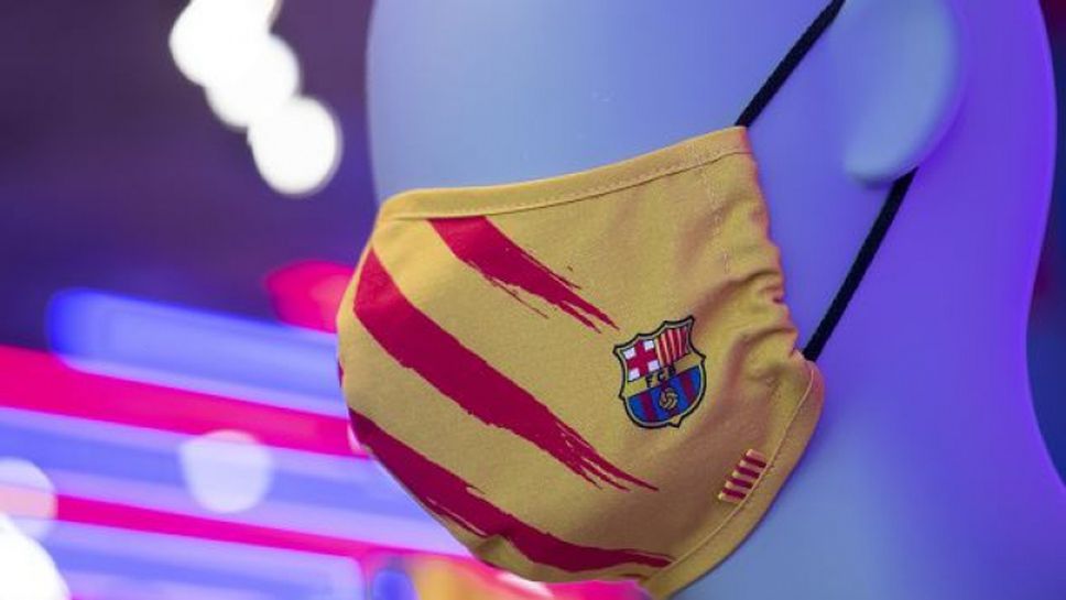 Играчите на Барселона презентираха маски с клубните символи