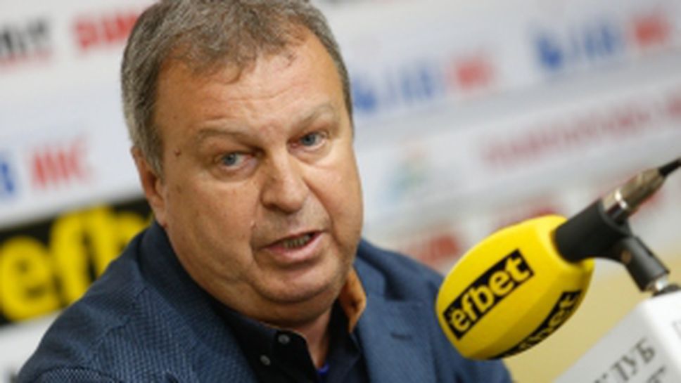 Пресконференция на Миньор Перник