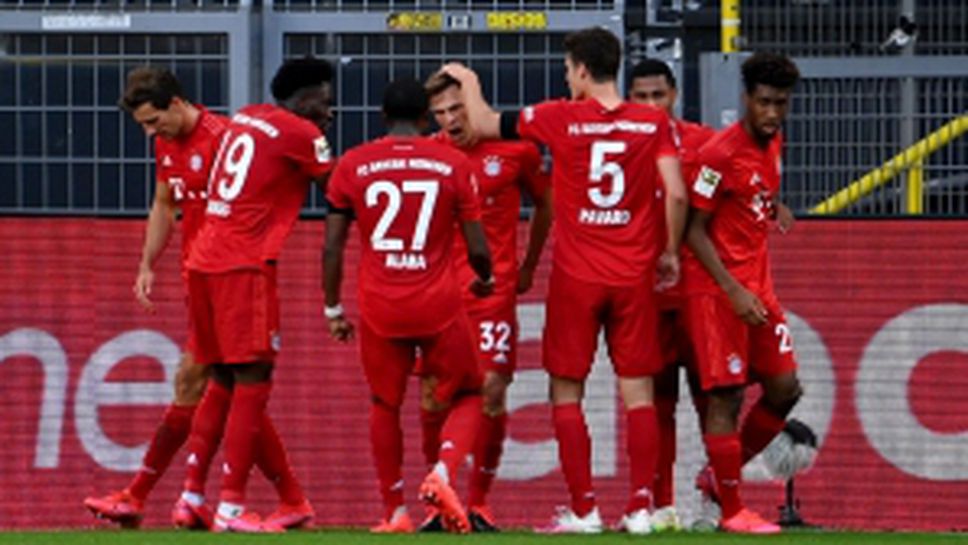 Борусия (Дортмунд) - Байерн (Мюнхен) 0:1