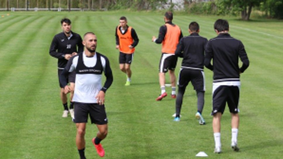 Тренировка на Славия