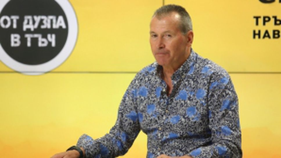 "От дузпа в тъч" с гост Георги Илиев - Майкъла