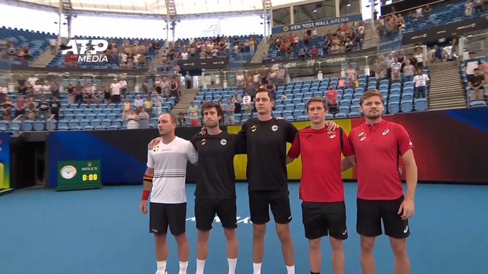 Белгия с категорична победа над Молдова за ATP Cup