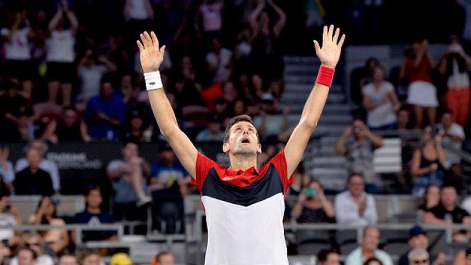 Джокович донесе първа победа на Сърбия на ATP Cup