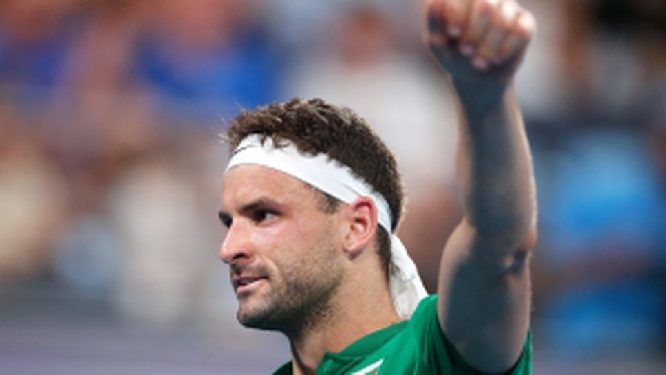 Григор Димитров осигури първа победа на България на ATP Cup
