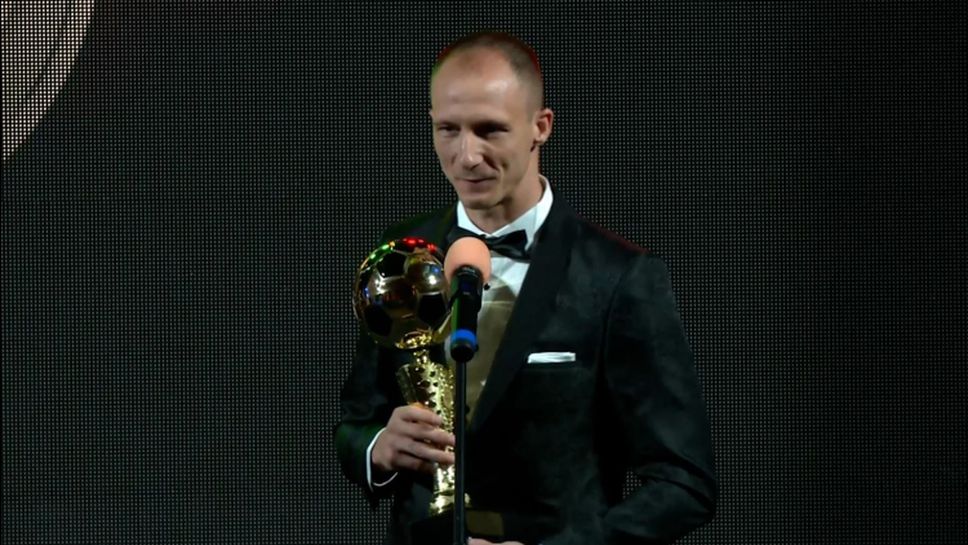 Недялков спечели приза за най-добър защитник