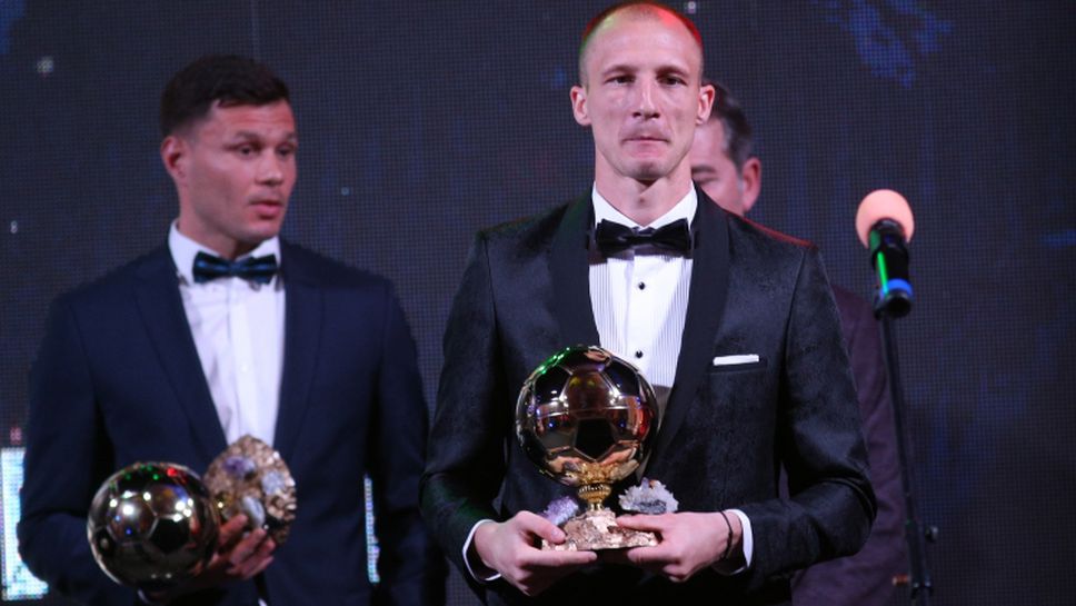 Антон Недялков втори в анкетата за Футболист на годината