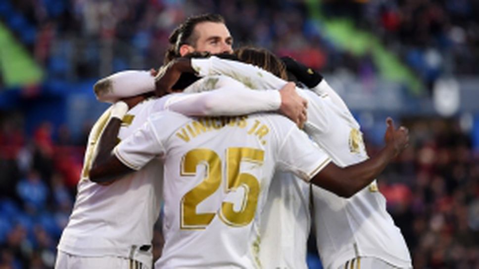 Хетафе - Реал Мадрид 0:3