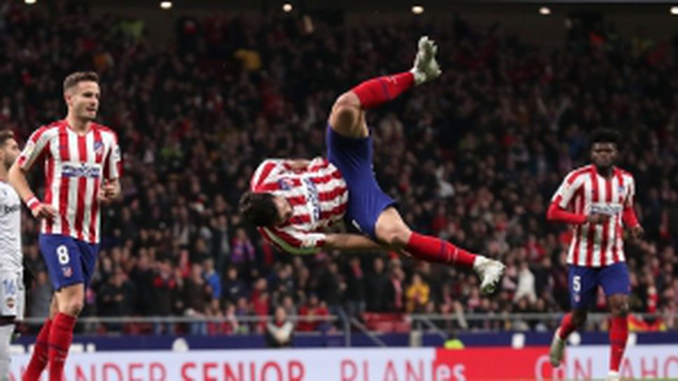 Атлетико Мадрид - Леванте 2:1