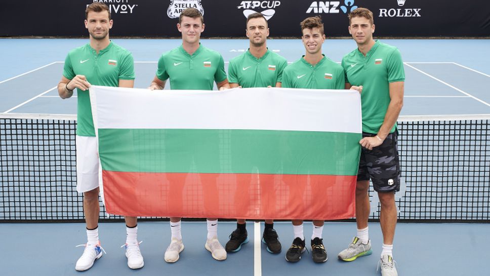 България не успя да продължи напред за ATP Cup