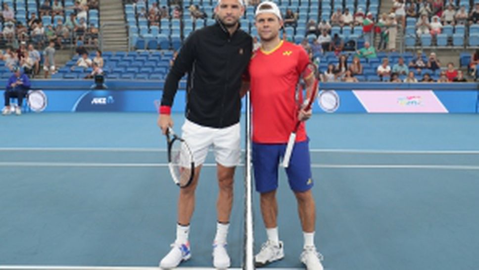 Григор Димитров - Раду Албот