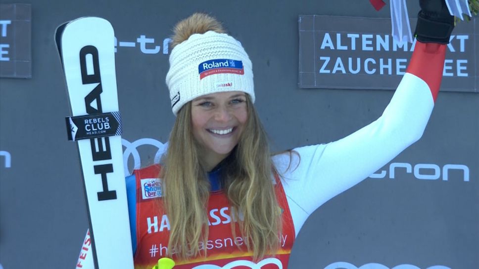Първа победа за Зутер в Световната купа по ски-алпийски дисциплини
