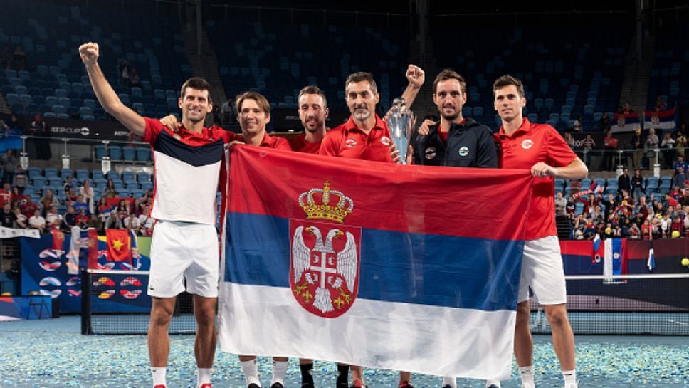 Сърбия триумфира в ATP Cup
