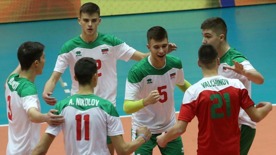 България U18 завърши евроквалификациите в София с победа