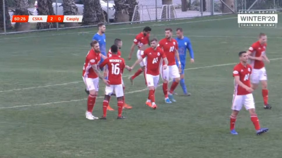 Раул Албентоса направи 3:0 за ЦСКА-София